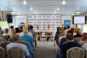 Ассоциация приняла участие в III Всероссийском Форуме  «Энергоэффективная Россия»